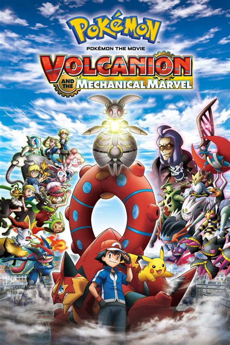 Volcanion (M19) .